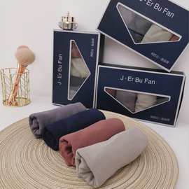 直播团购爆款J Er Bu Fan无感1.0男士内裤盒装无缝透气平角短裤男