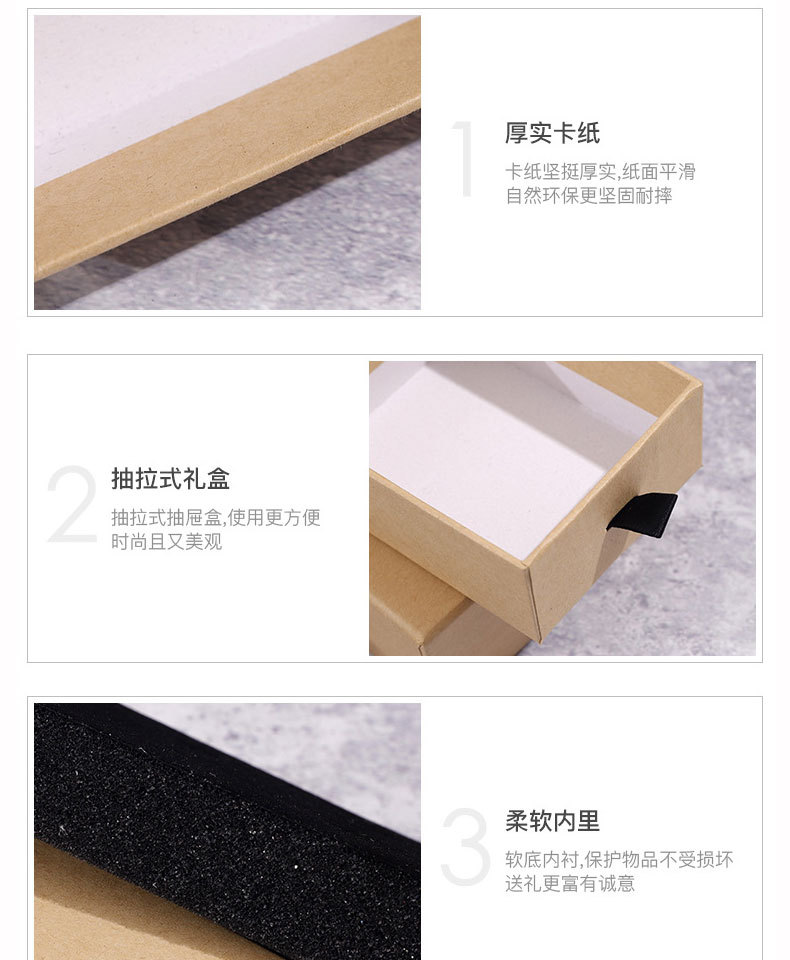 In Stock Wholesale Sales Terminal Jewelry Box Jewelry Packaging Box New Model LOGO Printed Drawer Box Jewelry Packaging Box
