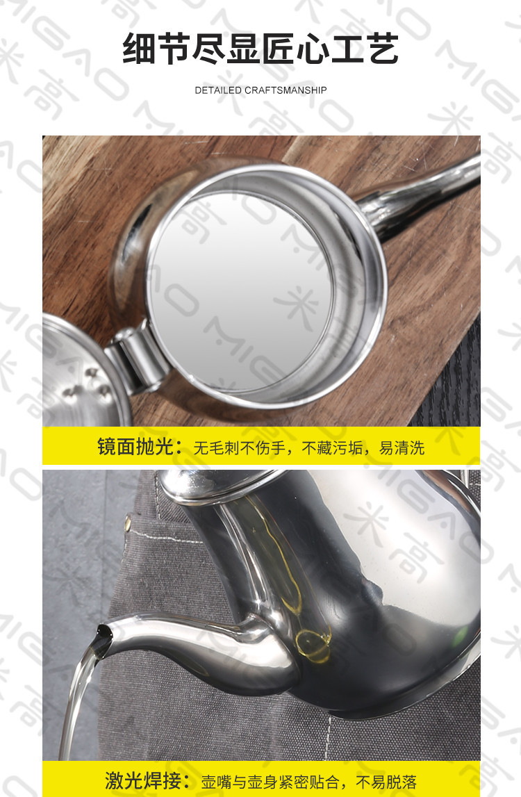 油壶_06.jpg