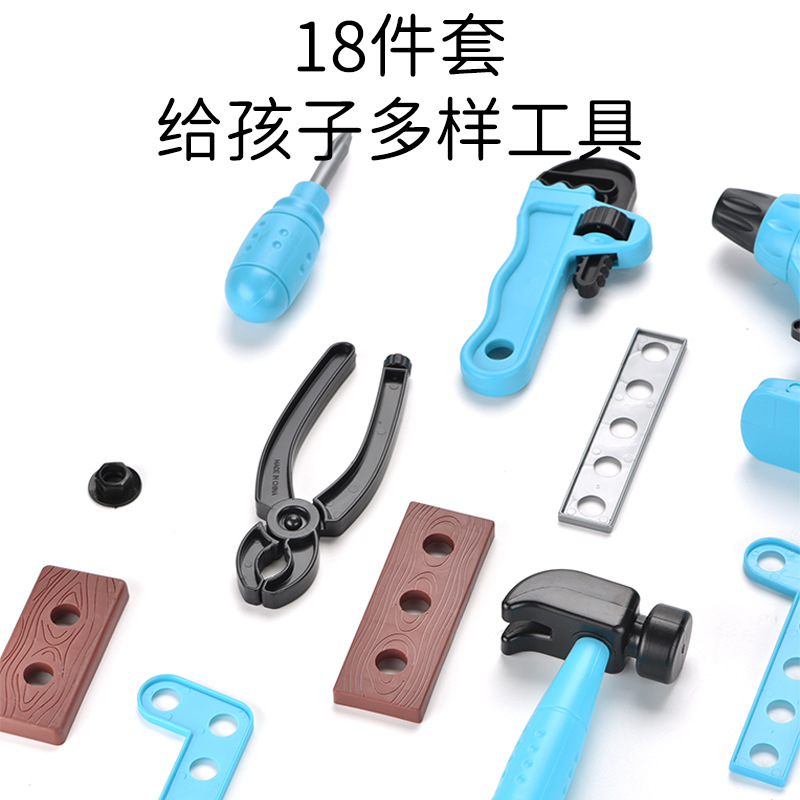 Juego de herramientas de juguete (taladro, tornillos) para niños