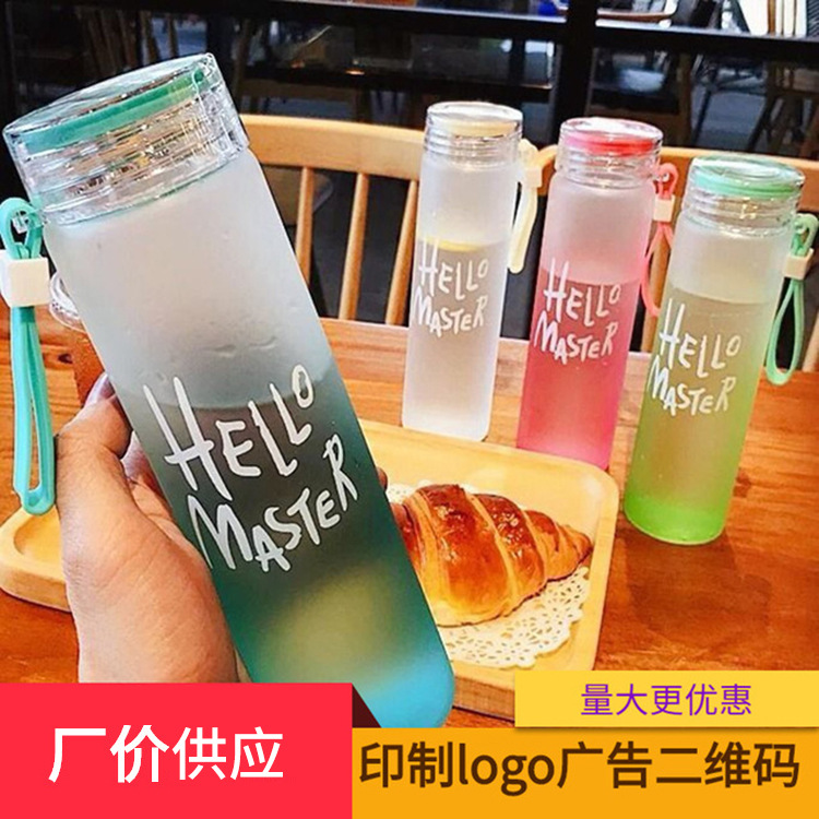 Business glass water cup cute Korean ver...