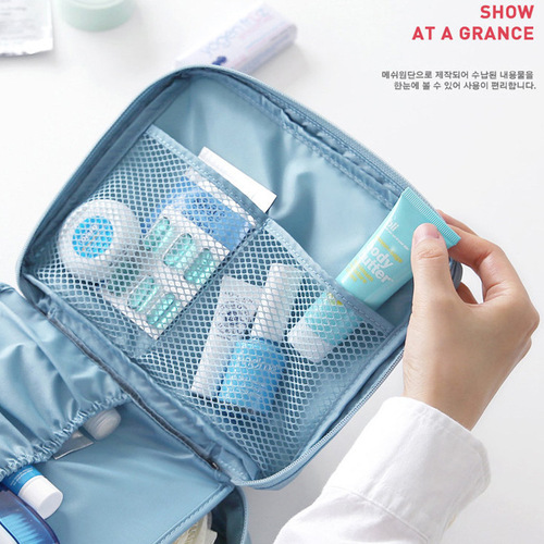 Factory direct sales multifunctional travel storage bag waterproof cosmetic bag hand-held colorful square bag men's toiletry bag