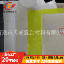 �S�Ҷ��Ʒ�����Ĥ�o�����ذ�����|��ˮ�ͺϟo������Ĥ�o�����ӹ�