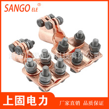 �S�N SBT���~׃�������A �����ͷ��ֱ��U���A �O�侀�A ������