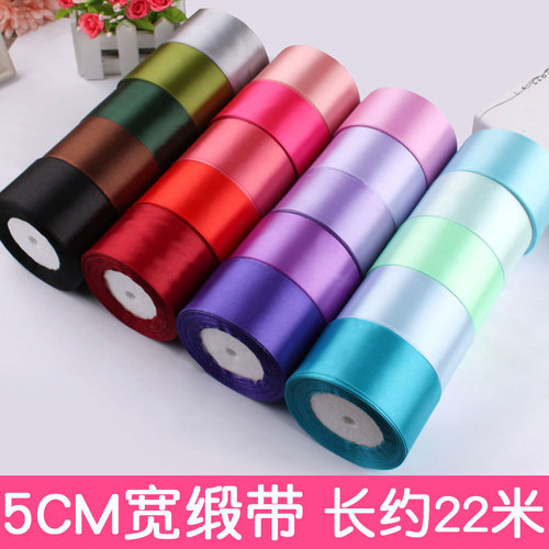 DIY5cm wide tie ribbon ribbon ribbon decoration 5cm five cm full roll gift packaging 50mm ribbon