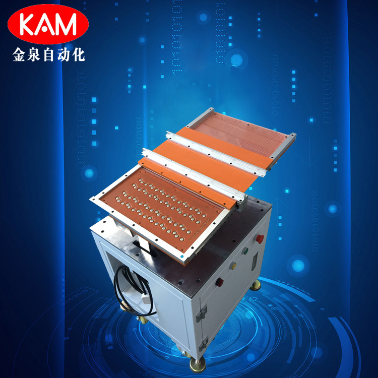 【厂家直供】自动摇摆电池机电池自动排序置入PCB电路板电池座