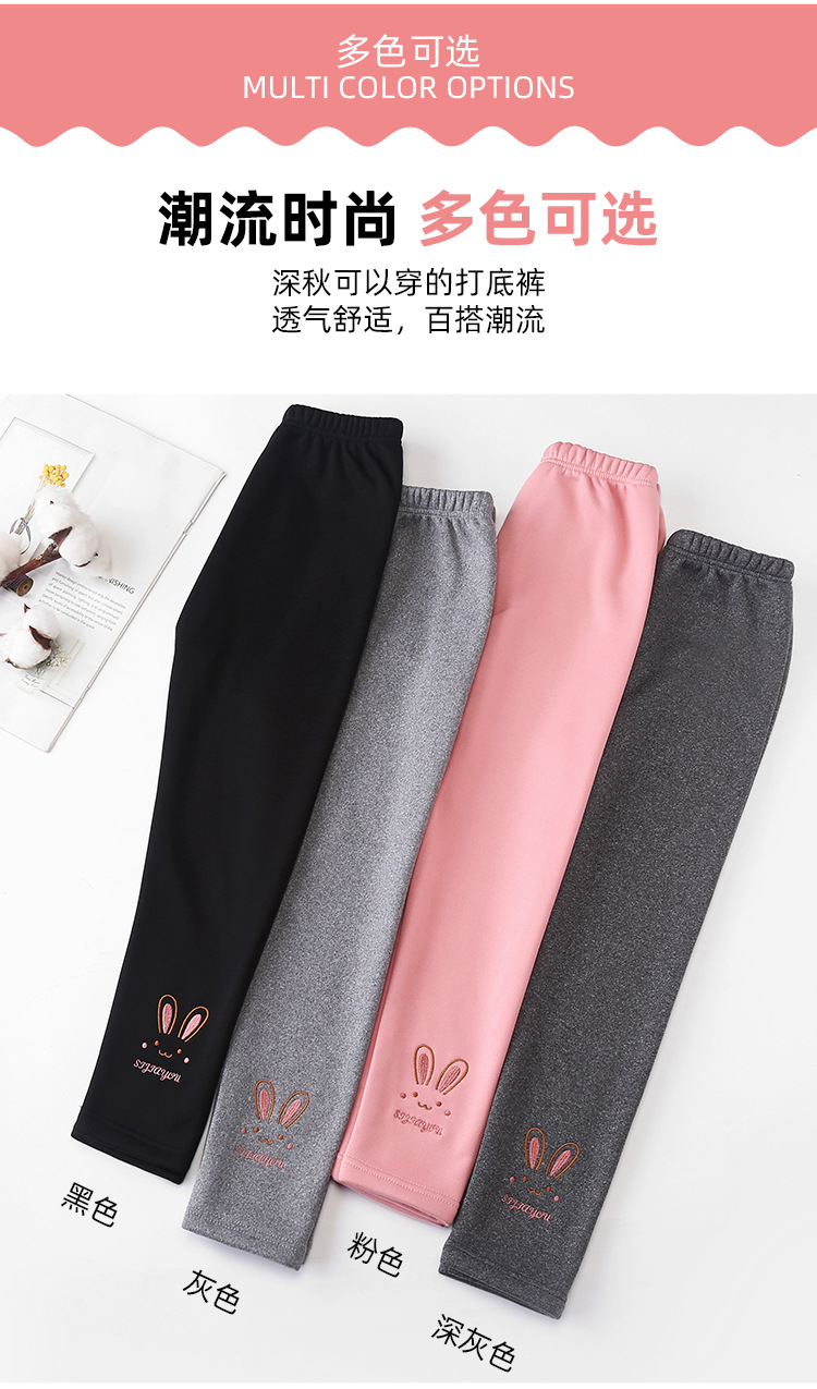 儿童加绒打底裤_04.jpg