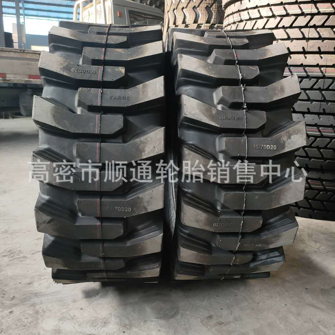 现货钢丝机械轮胎16/70r-24-D20半实心加深铲车轮胎20.5/70RD16
