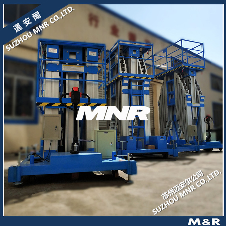 【可靠稳定】 双柱双轨桅杆式高空升降机 优质铝合金式升降机