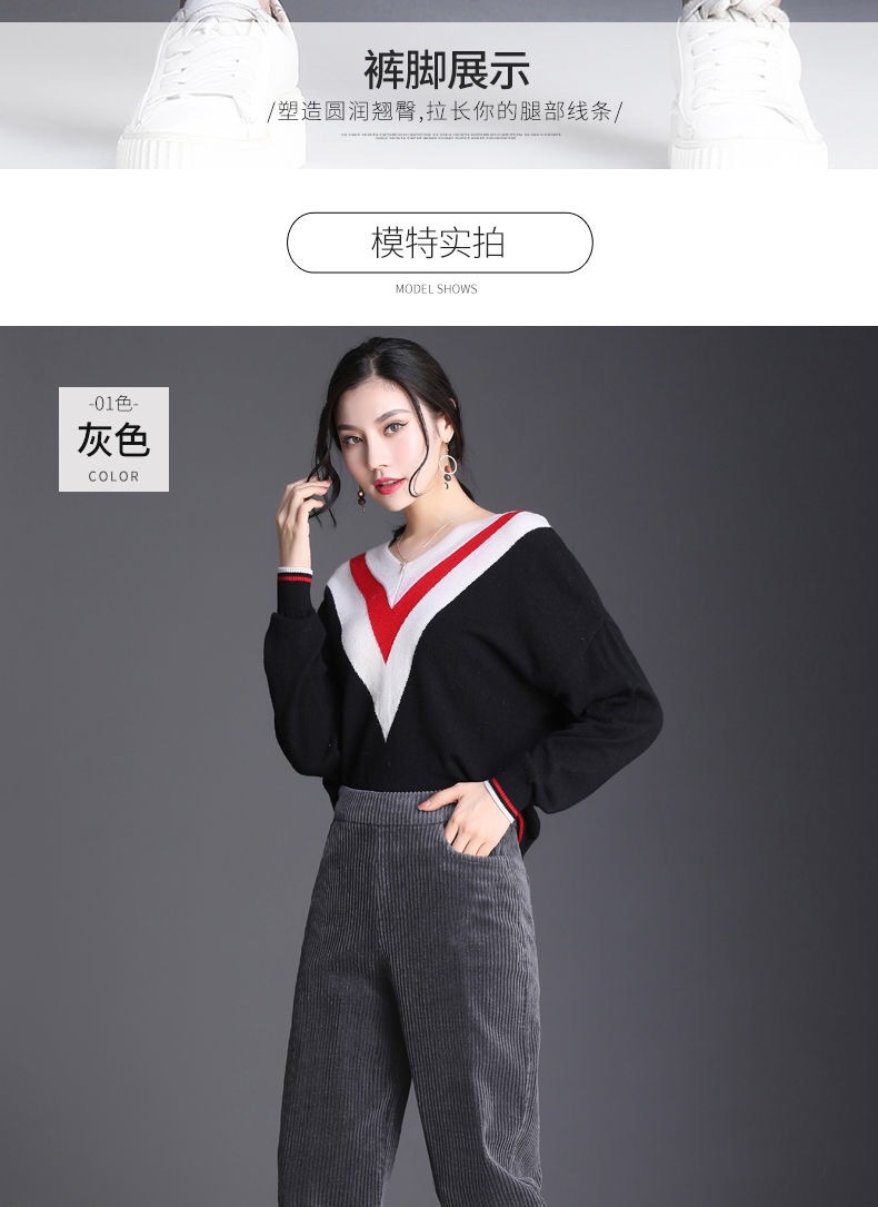 Pentalon été - Ref 3434435 Image 34