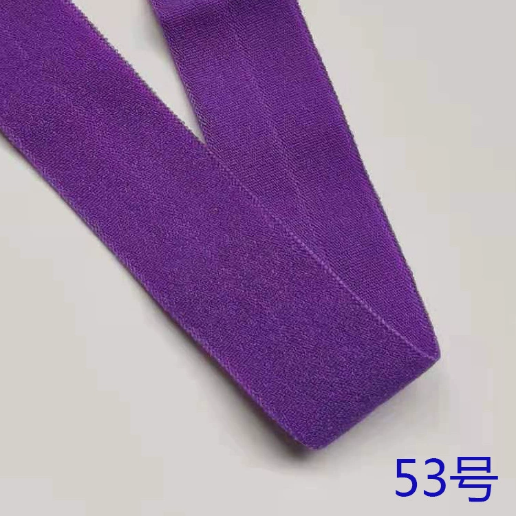 Эластичная лента (физика), на эластичной ленте, пара 7070