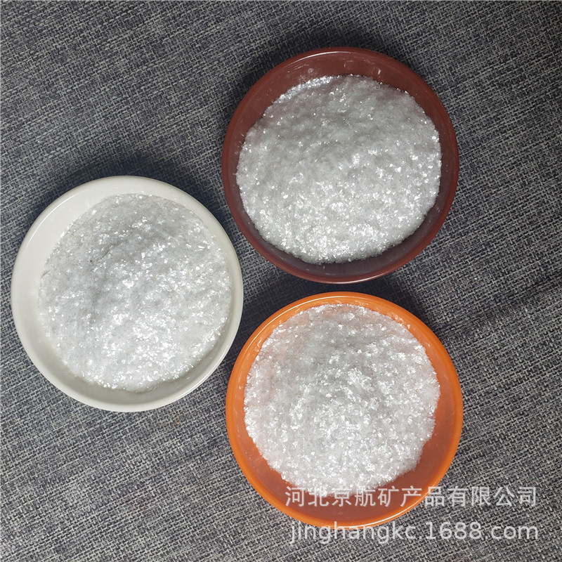 合成云母粉20-40目 (5).jpg