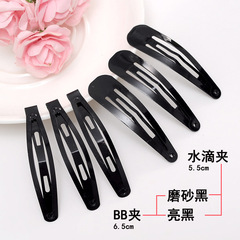 Large black hair clips with small accessories from one-yuan stores, BB clips with shiny black bang clips, factory-made hair clips for women