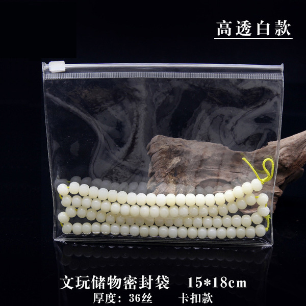 Transparent plastic jewelry bag