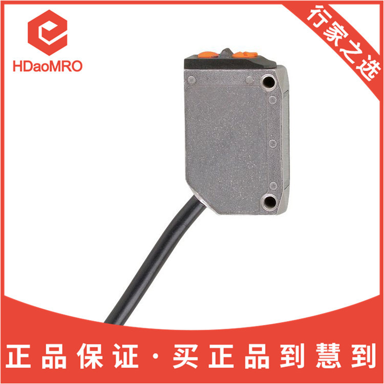 IFM易福门O6P405镜面反射传感器德国IFM易福门O6P405光电传感器