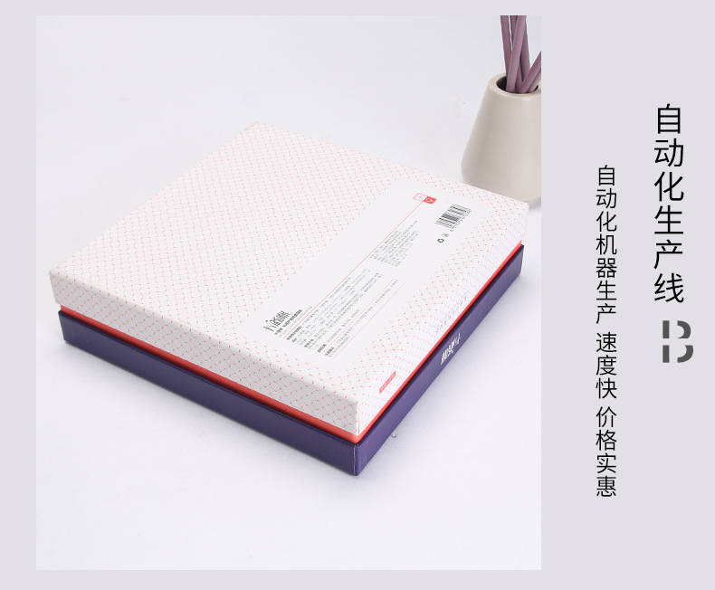 礼盒002_05.jpg