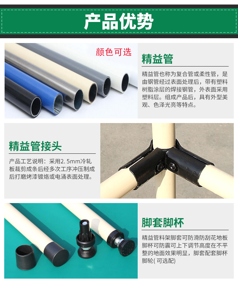 Верстак для контрольной проверки катанки Zhuo Xun Wire rod workbench