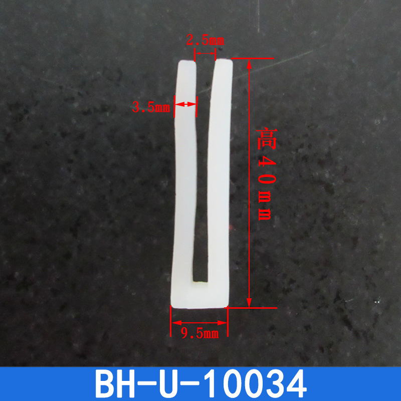 BH-U-10034