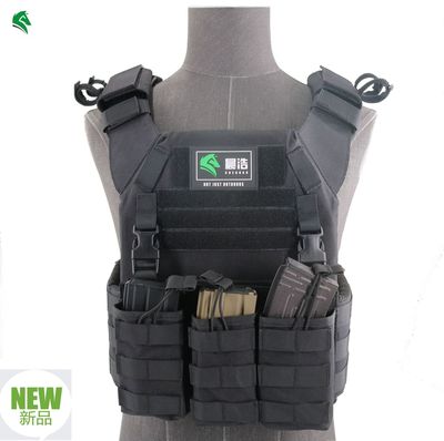 Chen Hao equipment camouflage train Vest tactics new pattern JPC vest outdoors motion CS Fighting Weight-bearing vest