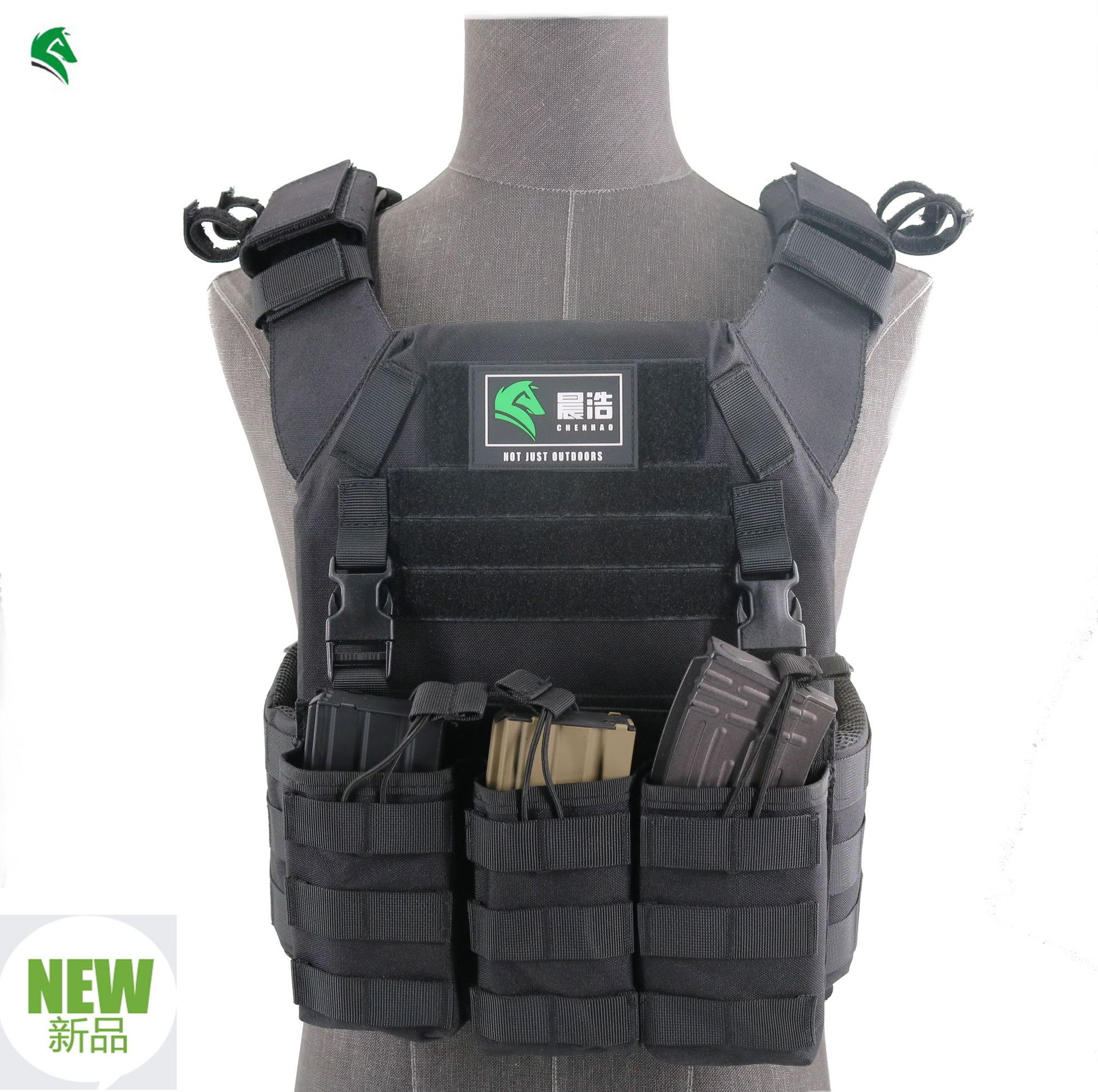 Chen Hao equipment camouflage train Vest tactics new pattern JPC vest outdoors motion CS Fighting Weight-bearing vest