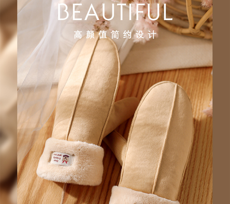 一键复制_20200925155257