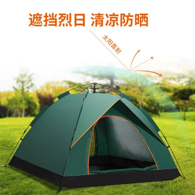Outdoor tent equipment field Çadırlar