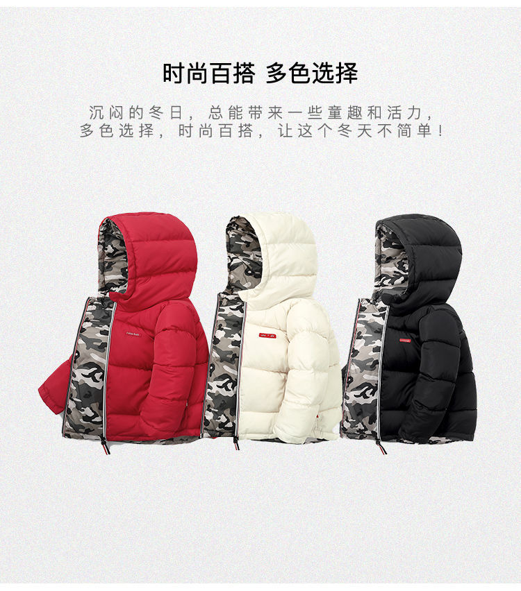 微信图片_20200626194816