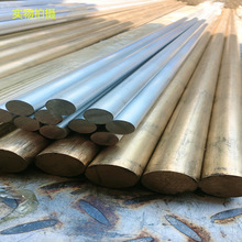 H62 H59�S�~�� �����~�� �o�U�� �S�~ֱ�y�W�y�� ֱ��10 12 15mm