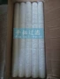 冷水msl-31125过滤器滤芯