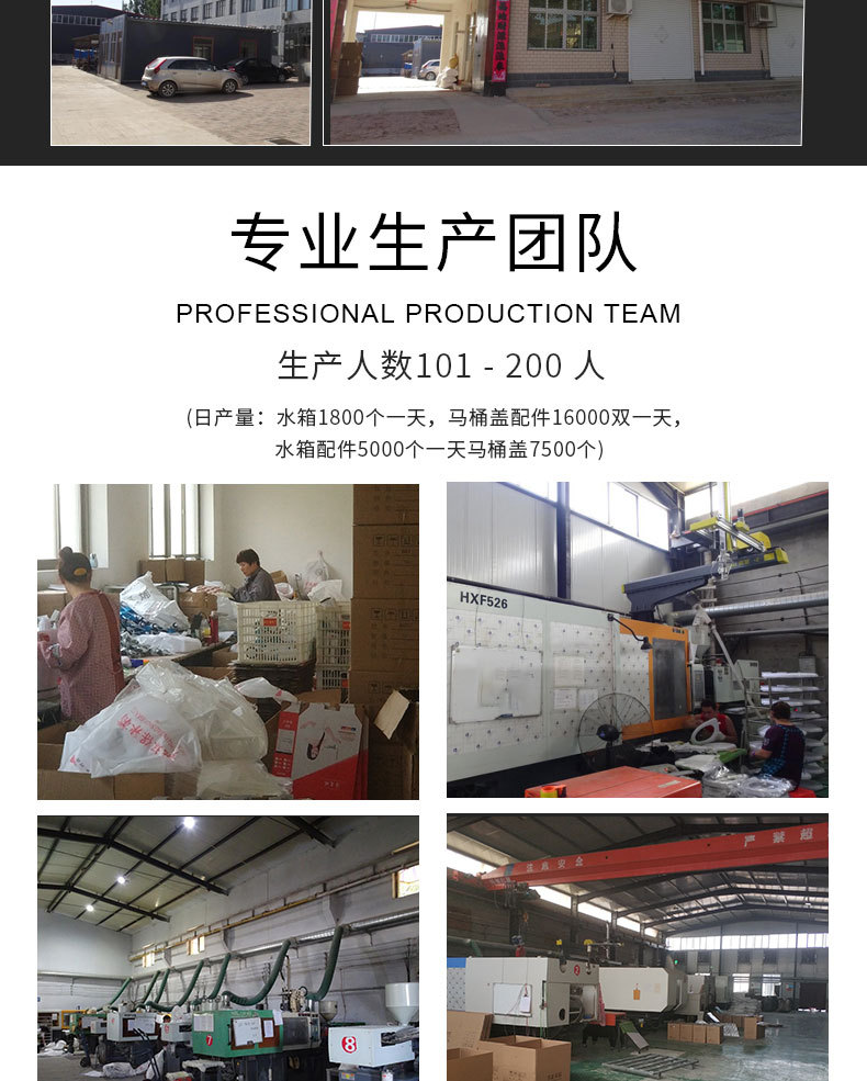 详情阿里巴巴_02