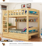 Студент детской кровати с твердым древесиной для детей верхних и нижних кроватей, с высокой и низкой матерью, детской кровати с двойной слой.