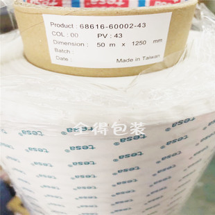 ��ɯ68616͸���o�����p���z���̶����޵�ɯ68644��ɯ68646