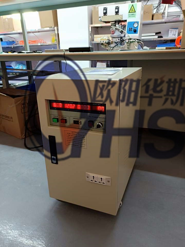 5KVA变频电源|220V/50HZ转220V/60HZ测试生产线电热壶|出口电热壶