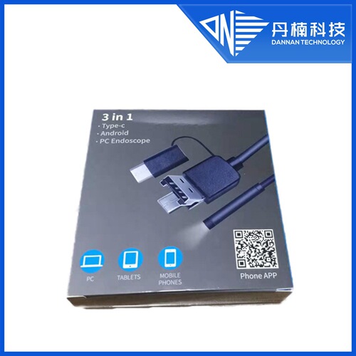 三合一高清工业内窥镜720P管道内窥镜 汽车空调维修检测8mm内窥镜
