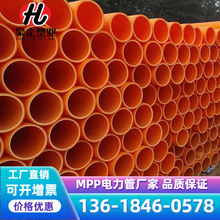 ����MPP����� MPP��|�� ���񴩾��� 160������ ���_��픹� �S��