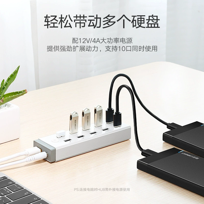 Высокоскоростной источник питания, USB флеш-накопитель, зарядка для мобильного телефона, ноутбука