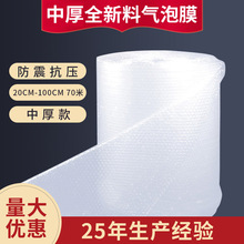 ȫ���Ϛ���Ĥ�к�70�׷�����݉|���Ĥ���f���b��ĭĤ���S�����l