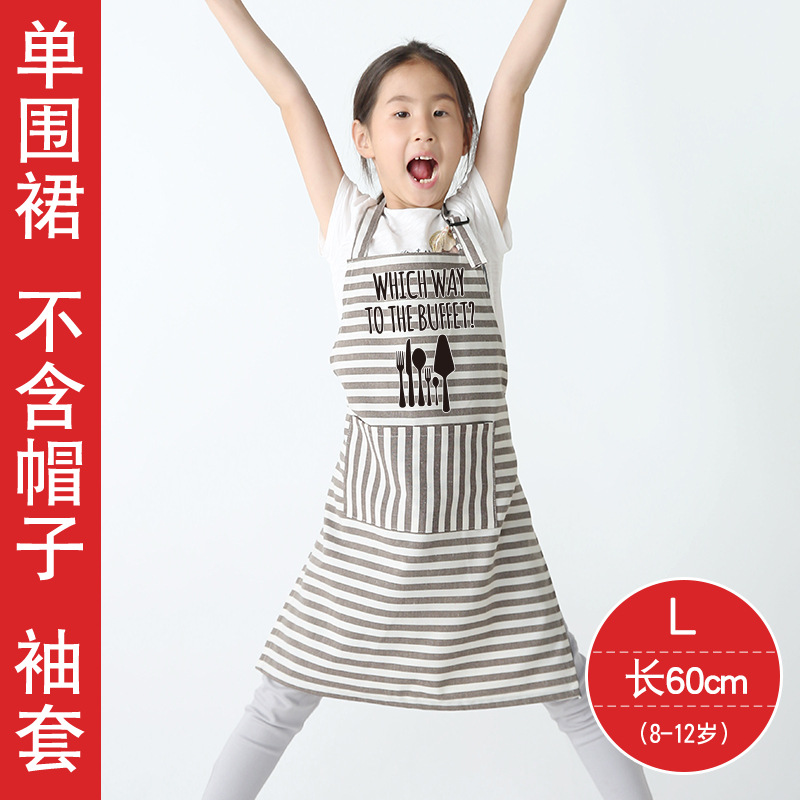 Delantal de los niños ropa de pintura antiincrustante hogar cocina overall niños kindergarten niños y niñas pintura overall traje