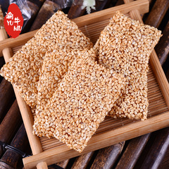Chongqing Specialty Beef Jerky Candy: Peanut & Sesame Flavor, Individually Wrapped, 500g — A Traditional Snack for Leisure Time