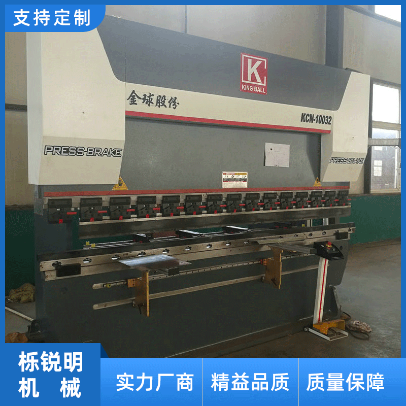 厂家供应钣金加工定做厂家 精密钣金加工 铝钣金加工