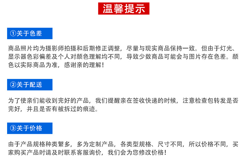 详情_08