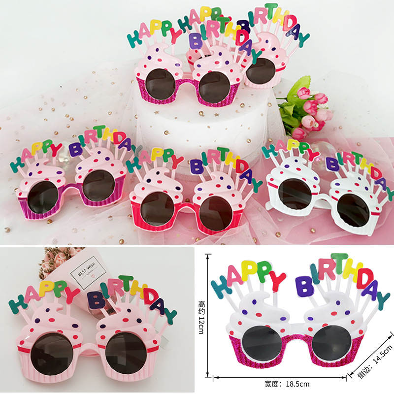 Stall Birthday Party Funny Glasses, Unisex Decorative Glasses, Cute Personality Photo Prop Glasses
