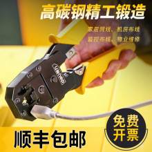 WQˮ^WQbQӌIWQӾWyԇx