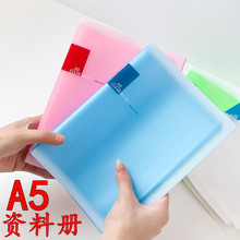 A5透明文件夹插页多层资料册加厚试卷夹资料夹钢琴谱夹票据收纳包
