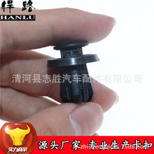 BT-020�m��˼���_������XRV�W��ِ�ܵ�˼�K��U���оW���ۿ���