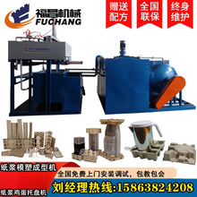 ���ڸ����������a�O��ģ�ߏS�� �U�����͙C���ЙC�r��15863824208