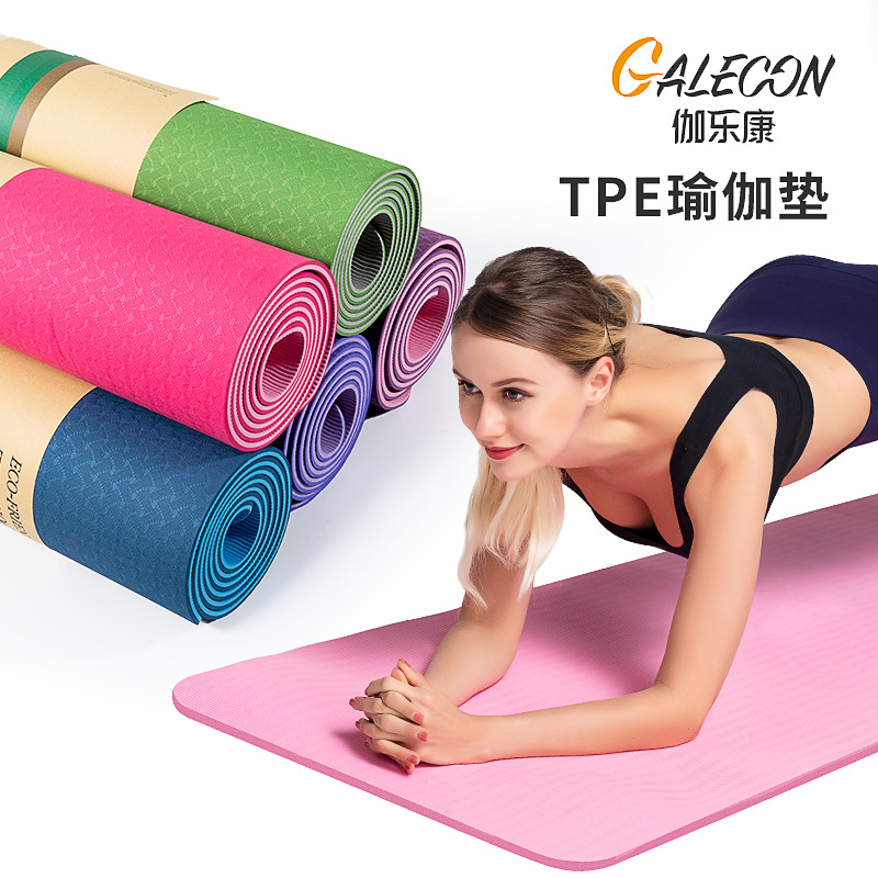 6mm yoga mat flat support mat yujiadian...