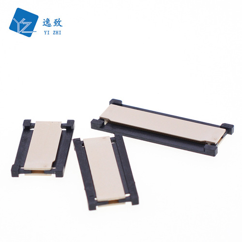 FPC connector FFC cable adapter 0.5MM spacing 2-sided pull-out type 6-60P double-sided pull-out 2.2