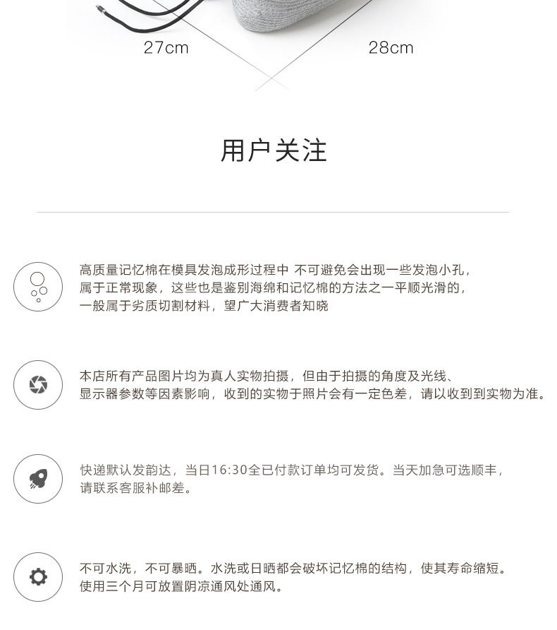 C-_Users_Administrator_17