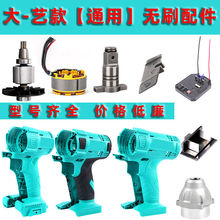 ���K��ˇ늄Ӱ������2106�oˢ�늰����_�P�⚤늙C���ư��X�^��